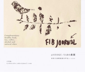 SYOKU-YABO